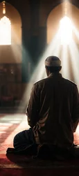 Arabian Person Praying In Mosque